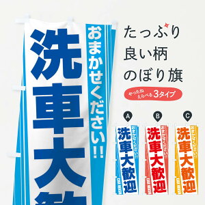 ylR|X360z ̂ڂ ԑ劽}̂ڂ 12YR ObYv ył܂+1017~z