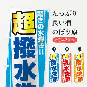 ylR|X360z ̂ڂ Ԃ̂ڂ 12YU ObYv ył܂+1017~z