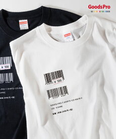 Tシャツ 古本のうしろ
