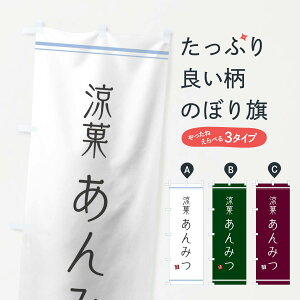 ylR|X360z ̂ڂ ݂̂ڂ 127U r㻁EV ObYv ył܂+1017~z