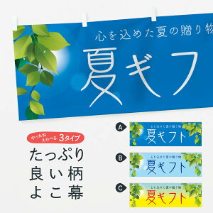 �y�l�R�|�X����360�z ���� �ăM�t�g 1ULT �G��