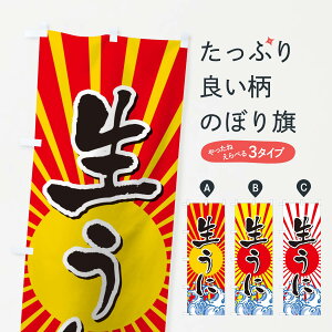 ylR|X360z ̂ڂ ɂ̂ڂ 12JR  ObYv ył܂+1017~z