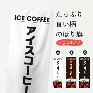 ylR|X360z ̂ڂ ACXR[q[̂ڂ 12CX ObYv ył܂+1017~z