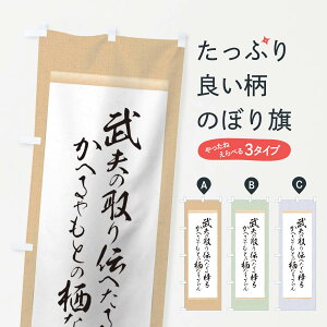 ylR|X360z ̂ڂ goƂ̂ڂ 12KY ̋ ̐l EiEƂ킴 ObYv ył܂+1017~z