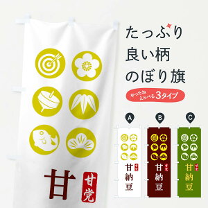 ylR|X360z ̂ڂ Ô[̂ڂ 12LC aَq ObYv ył܂+1017~z