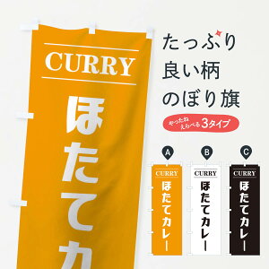 ylR|X360z ̂ڂ قăJ[̂ڂ 12PS J[CX ObYv ył܂+1017~z