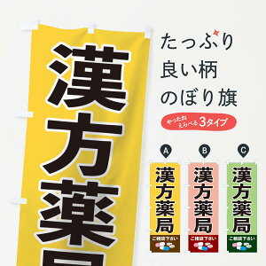 ylR|X360z ̂ڂ ǂ̂ڂ 12R3 ObYv ył܂+1017~z