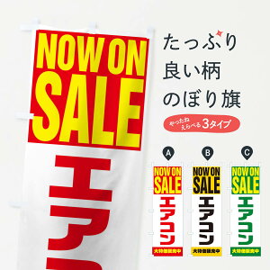 ylR|X360z ̂ڂ GAR̂ڂ 12R5 Z[ ObYv ył܂+1017~z