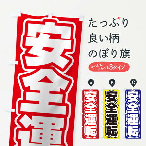 ylR|X360z ̂ڂ S^]̂ڂ 12RU ʈS ObYv ył܂+1017~z