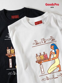 Tシャツ タピオカドリンク壁画 エジプト ヒエログリフ 古代文明 ピラミッド グッズプロ