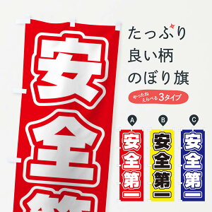 ylR|X360z ̂ڂ Ŝڂ 13E7 ObYv ył܂+1017~z