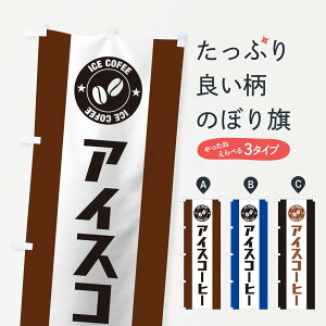 ylR|X360z ̂ڂ ACXR[q[̂ڂ 130L ObYv ył܂+1017~z