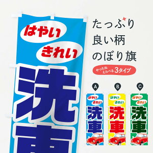 ylR|X360z ̂ڂ Ԃ̂ڂ 13YK  ObYv ył܂+1017~z