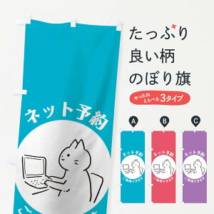 ylR|X360z ̂ڂ lbg\̂ڂ 13Y0 ԏCEԌ ObYv ył܂+1017~z