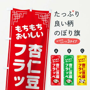 ylR|X360z ̂ڂ ǐmtbŷڂ 1U69 W[X ObYv ył܂+1017~z