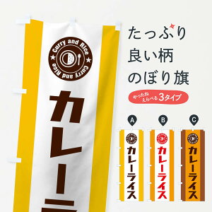 �y�l�R�|�X����360�z �̂ڂ�� �J���[���C�X�̂ڂ� 1U8N �O�b�Y�v�� �y������ł��܂�+1017�~�z