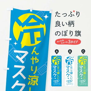 ylR|X360z ̂ڂ }XN̂ڂ 1U8R \hE΍pi ObYv ył܂+1017~z