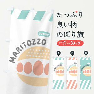 ylR|X360z ̂ڂ }gbcĤڂ 101Y 킢 CXg C^A َq XC[c ObYv ył܂+1017~z