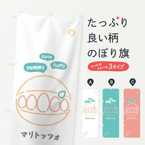 ylR|X360z ̂ڂ }gbcĤڂ 1017 킢 CXg C^A َq XC[c ObYv ył܂+1017~z