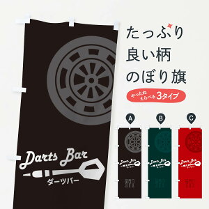 ylR|X360z ̂ڂ _[co[̂ڂ 1023 ObYv ył܂+1017~z