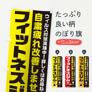 ylR|X360z ̂ڂ tBbglXŴڂ 10F2 XgXU l̔Y g[jOW ObYv ył܂+1017~z