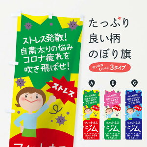 ylR|X360z ̂ڂ tBbglXŴڂ 10FE ̗͂Â l RiɕȂ̗͍ g[jOW ObYv ył܂+1017~z