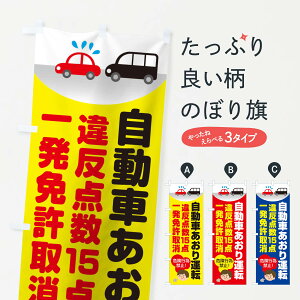 ylR|X360z ̂ڂ Ԃ^]̂ڂ 10FF ʈS ObYv ył܂+1017~z