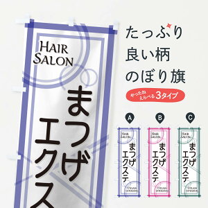 ylR|X360z ̂ڂ ܂GNXêڂ 10F5 ܂T ObYv ył܂+1017~z