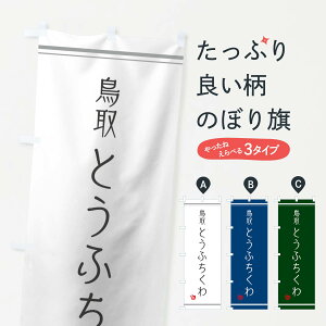 ylR|X360z ̂ڂ Ƃӂ̂ڂ 1042 HHi ObYv ył܂+1017~z