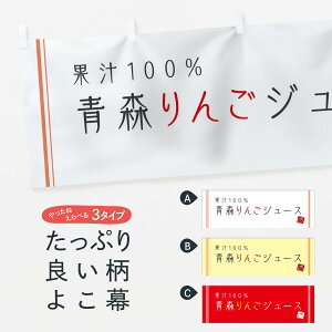 yS360~z  X񂲃W[X 10N7 t[cW[X