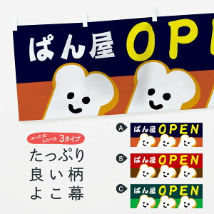 ylR|X360z  ςOPEN 1GX3 p