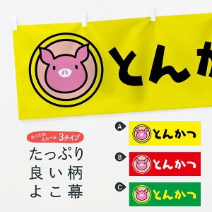 ylR|X360z  Ƃ񂩂 1N5J gJc H JcEJcc