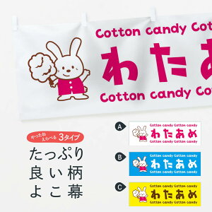 yS360~z  킽 1NLH 킽߁E킽