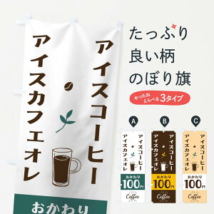 ylR|X360z ̂ڂ ACXR[q[̂ڂ 10GS ACXJtFI ObYv ył܂+1017~z