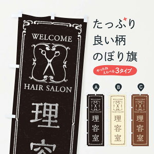 �y�l�R�|�X����360�z �̂ڂ�� ���e���̂ڂ� 10A1 �����X�E���e�@ �O�b�Y�v�� �y������ł��܂�+1017�~�z