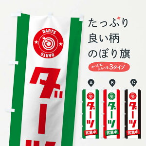 ylR|X360z ̂ڂ _[ĉڂ 10AE cƒ ObYv ył܂+1017~z