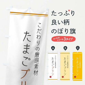 ylR|X360z ̂ڂ ܂v̂ڂ 10A3 ObYv ył܂+1017~z