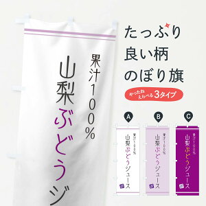 ylR|X360z ̂ڂ RԂǂW[X̂ڂ 10NK t[cW[X ObYv ył܂+1017~z