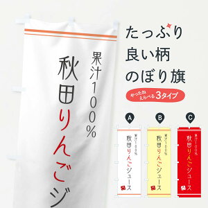 ylR|X360z ̂ڂ Hc񂲃W[X̂ڂ 10N1 t[cW[X ObYv ył܂+1017~z