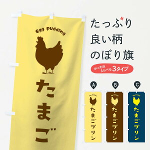 ylR|X360z ̂ڂ ܂v̂ڂ 1051 mَq ObYv ył܂+1017~z