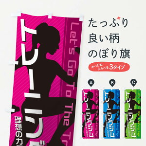 ylR|X360z ̂ڂ g[jOŴڂ 1059 ObYv ył܂+1017~z