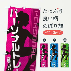 ylR|X360z ̂ڂ p[\ig[jÔڂ 105R g[jOW ObYv ył܂+1017~z