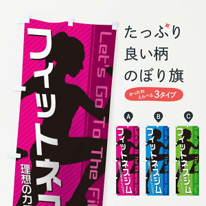 ylR|X360z ̂ڂ tBbglXŴڂ 105U g[jOW ObYv ył܂+1017~z