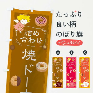 ylR|X360z ̂ڂ Ăh[iĉڂ 10XN ObYv ył܂+1017~z