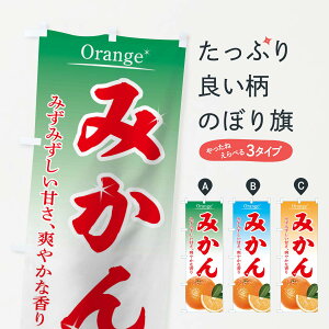 ylR|X360z ̂ڂ ݂̂ڂ 10X5 t[c ʕ IW ݂Ek ObYv ył܂+1017~z