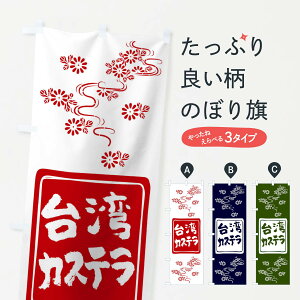 ylR|X360z ̂ڂ pJXêڂ 10J2 pe ObYv ył܂+1017~z