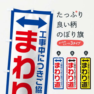 ylR|X360z ̂ڂ HE܂蓹̂ڂ 10C2 ʈS ObYv ył܂+1017~z