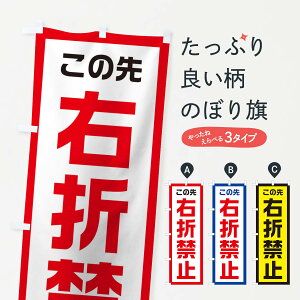 ylR|X360z ̂ڂ HEE܋֎~̂ڂ 10C3 ʈS ObYv ył܂+1017~z