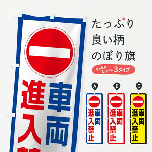 ylR|X360z ̂ڂ HEԗi֎~̂ڂ 10CW ʈS ObYv ył܂+1017~z