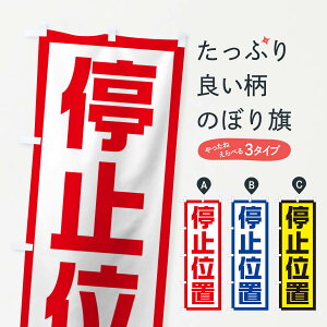 ylR|X360z ̂ڂ HE~ʒûڂ 10C8 ʈS ObYv ył܂+1017~z